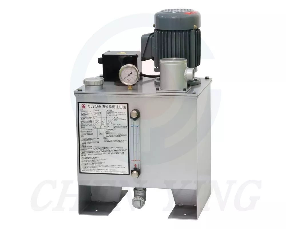 Bơm dầu tuần hoàn CLS (bơm rời, công suất lớn)