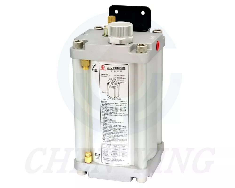 Bơm dầu phun sương khí nén COM
