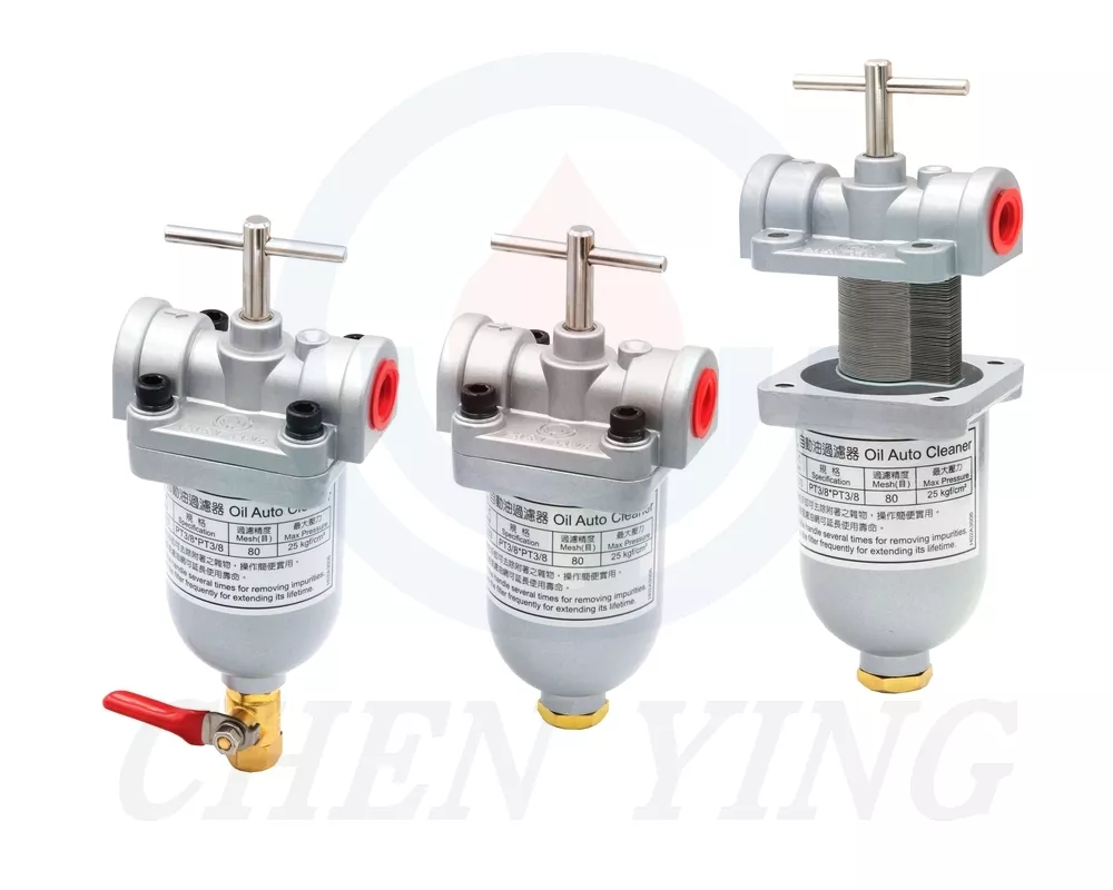 Bộ lọc dầu tự động (Oil Auto Cleaner)