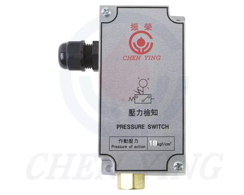 Pressure Switch